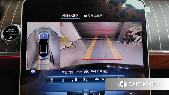 Mercedes-Benz S-Class W223 2022 Черный из Кореи, фото 5