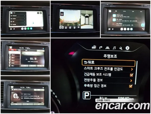 Kia All New Carnival 2018 Черный из Кореи, фото 5