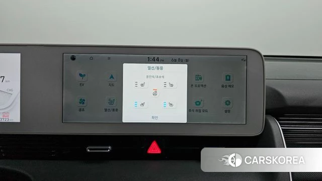 Hyundai Ionic 5 2022 Зеленый из Кореи, фото 5
