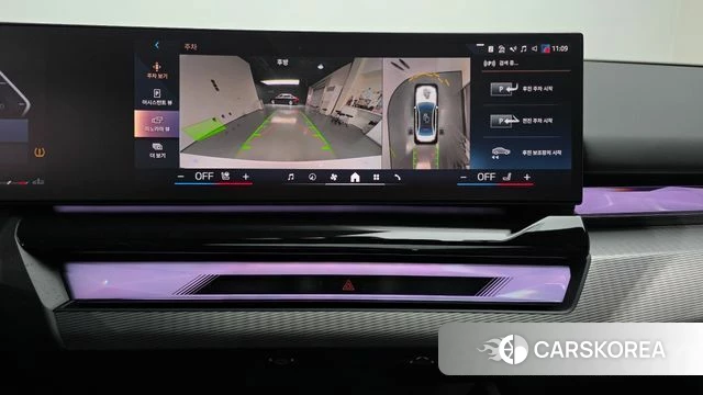 BMW 5 Series (G60) 2025 Белый из Кореи, фото 5