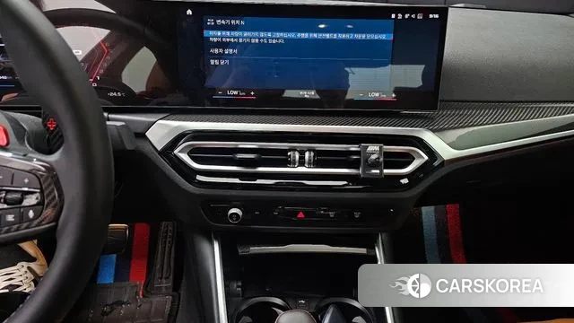 BMW M2 (G87) 2024 Цвет галактики из Кореи, фото 5