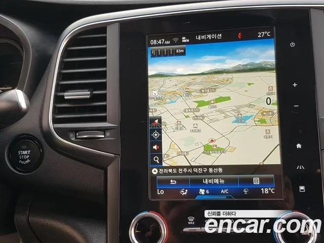 Renault Korea (Samsung) SM6 2020 Жемчужный цвет из Кореи, фото 5