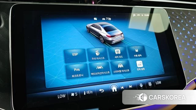 Mercedes-Benz E-Class W214 2024 Белый из Кореи, фото 5