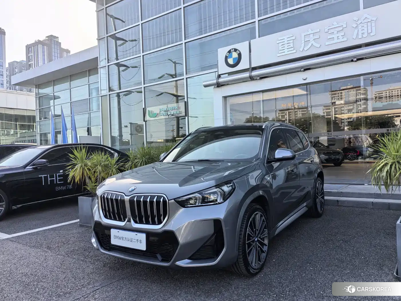 BMW X1 2023 Silver/gray из Китая, фото 5