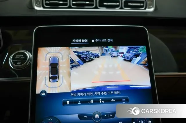 Mercedes-Benz S-Class W223 2021 Серый из Кореи, фото 5