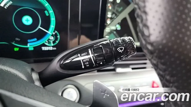 Hyundai The New Grandeur IG Hybrid 2020 Черный из Кореи, фото 5