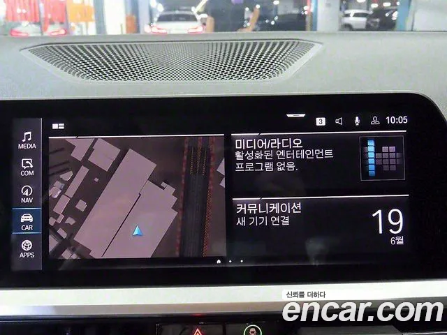 BMW 3 Series (G20) 2020 Белый из Кореи, фото 5