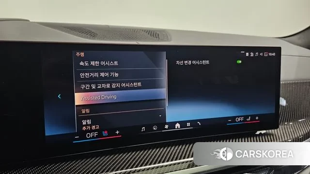 BMW X7 (G07) 2025 Песочный из Кореи, фото 5