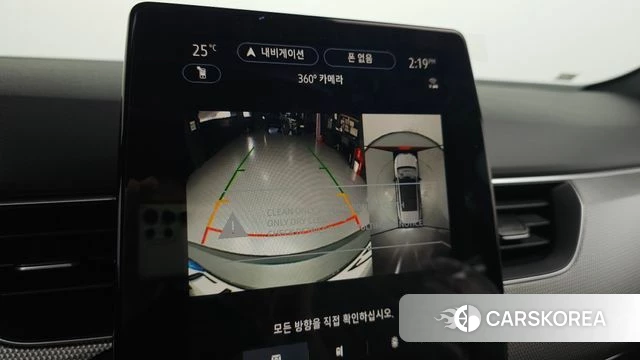 Renault Korea (Samsung) Arcana 2026 Серый из Кореи, фото 5