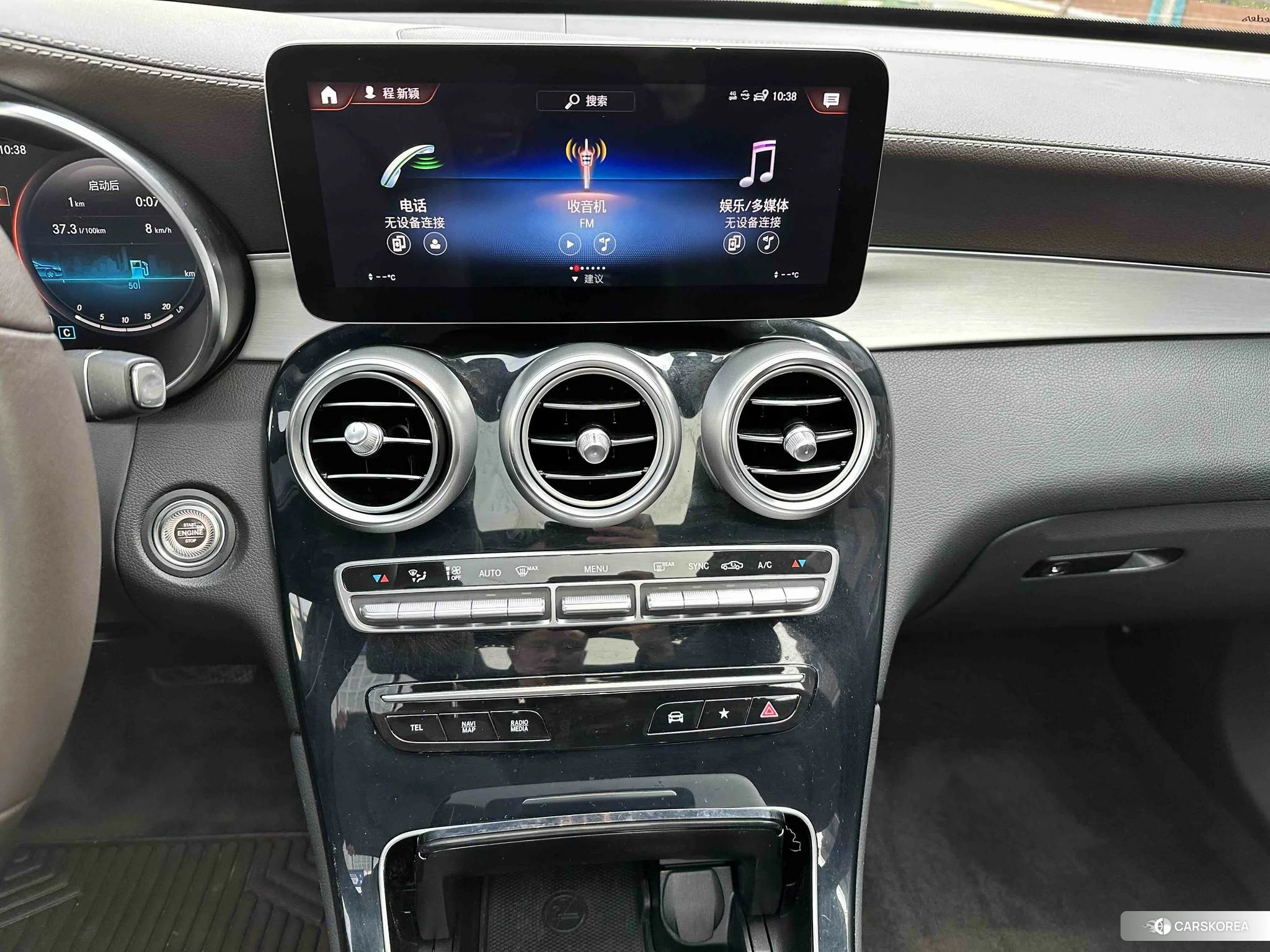 Mercedes-Benz GLC 2020 Белый из Китая, фото 5