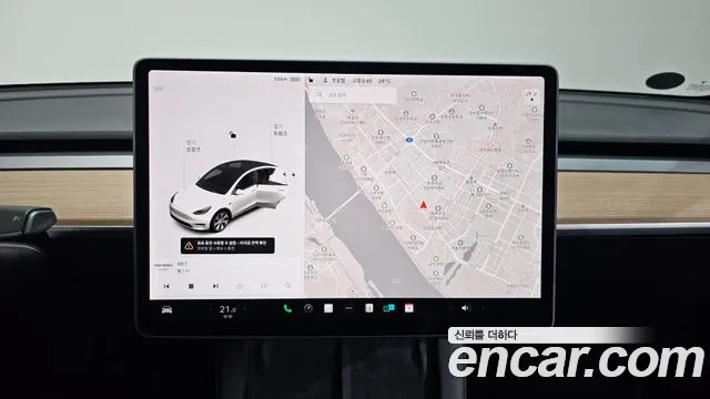 Tesla Model Y 2021 Белый из Кореи, фото 5