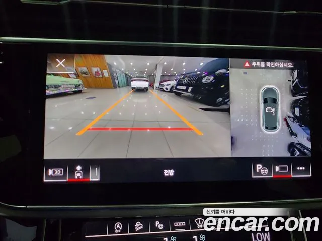 Audi Q8 (4M) id 2853444 из Кореи 5