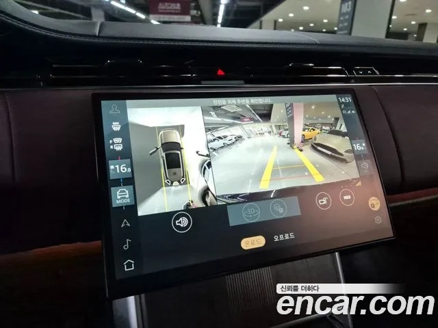 Land Rover Range Rover 5th Generation 2024 Черный из Кореи, фото 5