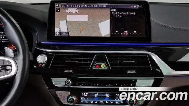 BMW 5 Series (G30) 2021 Белый из Кореи, фото 5