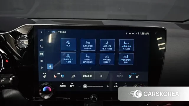 Lexus NX350h Second generation 2024 Серый из Кореи, фото 5