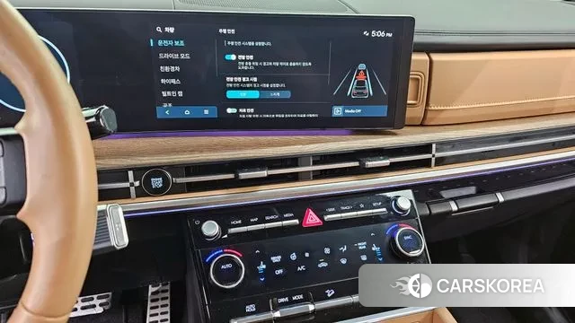 Hyundai Santa Fe (MX5) 2024 Серый из Кореи, фото 5