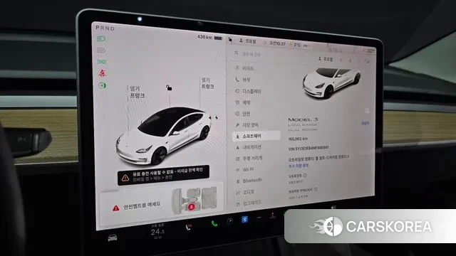 Tesla Model 3 2021 Белый из Кореи, фото 5