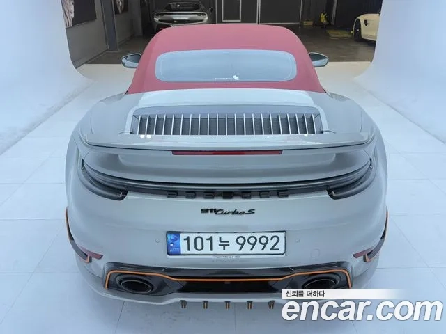 Porsche 911(992) 2023 Серебристо-серый из Кореи, фото 5