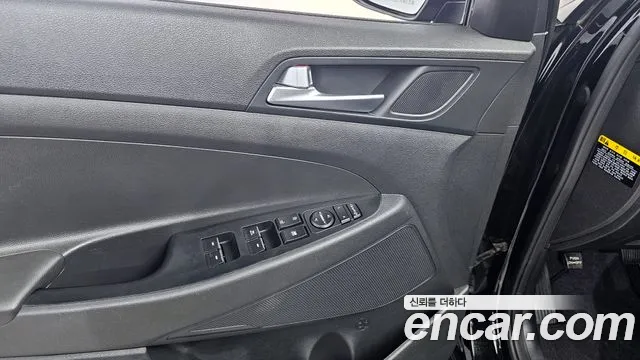 Hyundai All New Tucson id 2688138 из Кореи 5