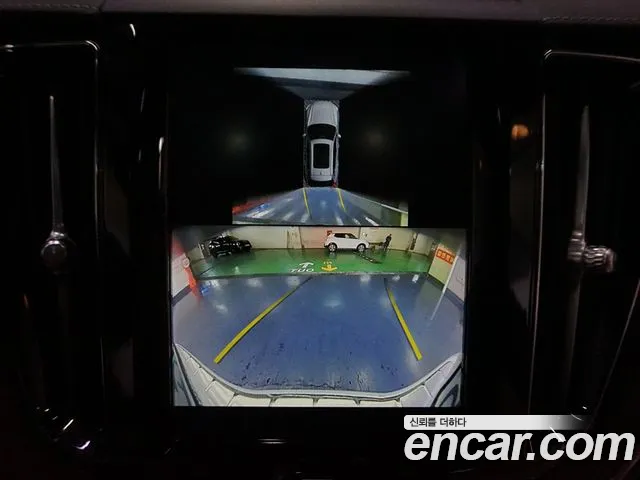 Volvo XC60 second Generation id 2703107 из Кореи 5