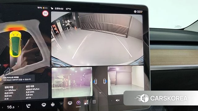 Tesla Model Y 2023 Белый из Кореи, фото 5