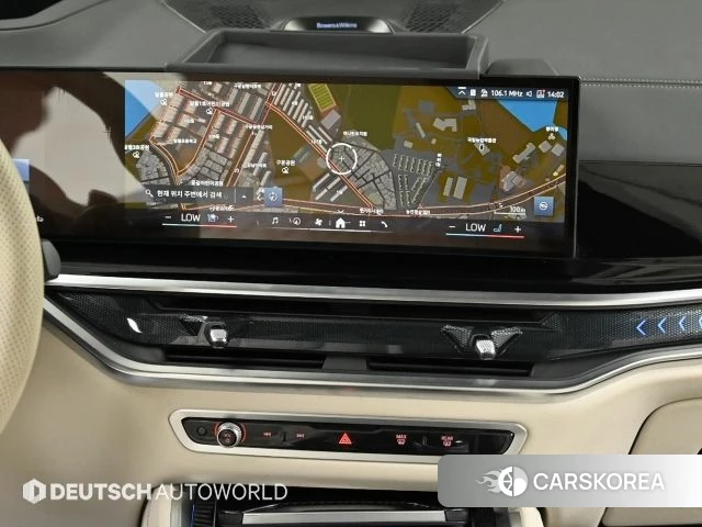 BMW X6 (G06) 2025 Белый из Кореи, фото 5