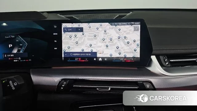 BMW X1 (U11) 2024 Серебристо-серый из Кореи, фото 5