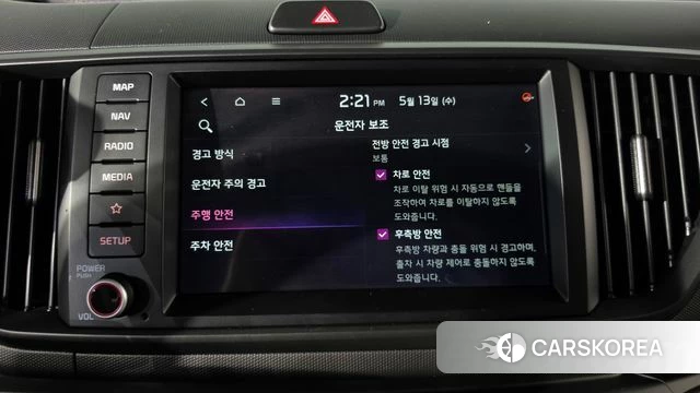 Kia The New Kia Ray 2023 Белый из Кореи, фото 5
