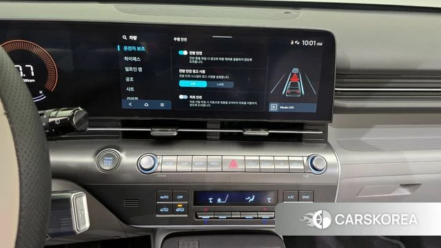 Hyundai Kona (SX2) 2023 Белый из Кореи, фото 5