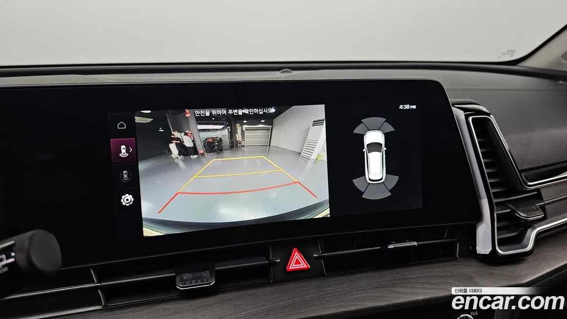 Kia Sportage 5th Generation id 2013621 из Кореи 5