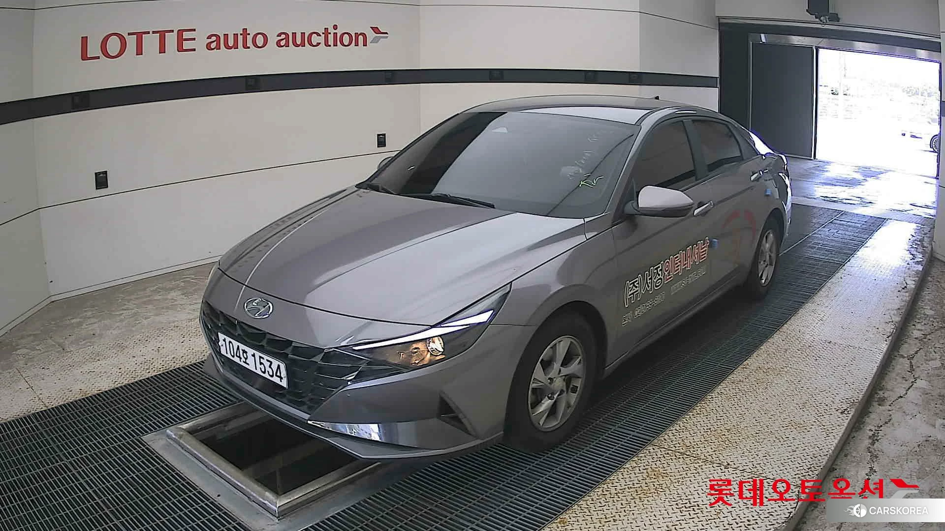 Hyundai Avante 2021 Fluid Metal из Кореи, фото 5