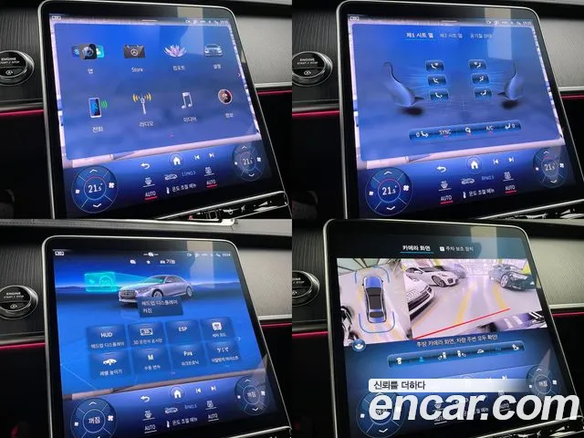 Mercedes-Benz S-Class W223 2023 Черный из Кореи, фото 5