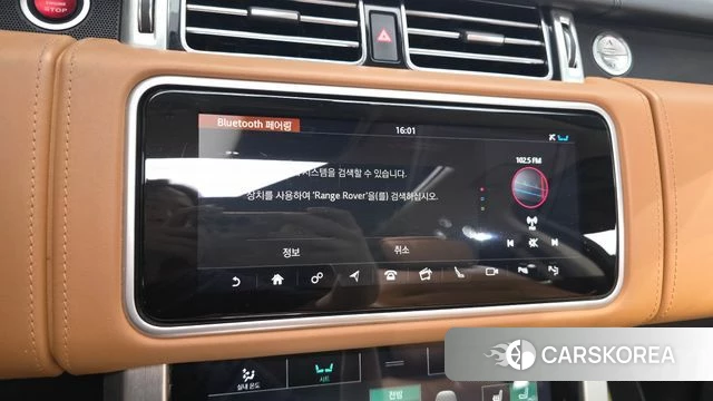 Land Rover Range Rover 4th Generation 2018 Серебристо-серый из Кореи, фото 5