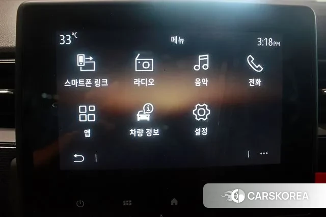 Renault Korea (Samsung) Arcana 2025 Белый из Кореи, фото 5