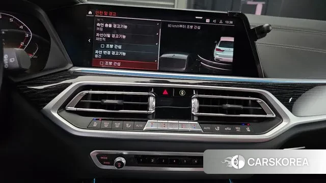 BMW X7 (G07) 2022 Белый из Кореи, фото 5