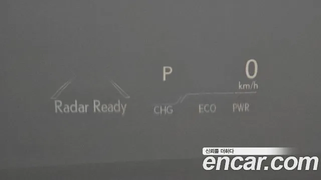 Lexus ES300h 7th generation 2018 Песочный из Кореи, фото 5