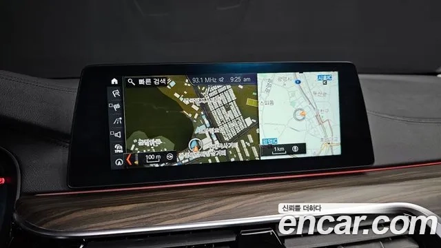 BMW 5 Series (G30) 2018 Белый из Кореи, фото 5