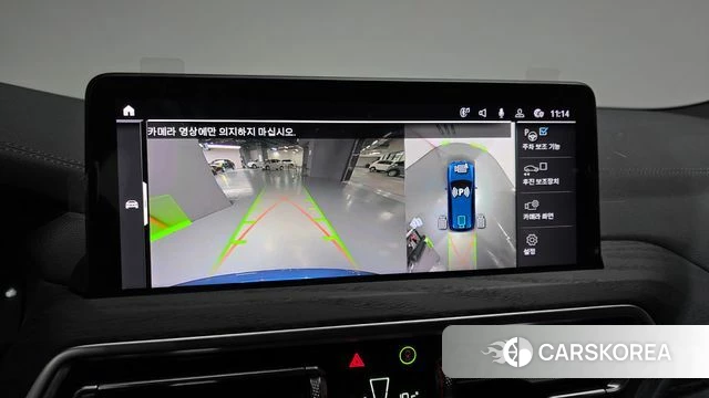 BMW iX3 2023 Синий из Кореи, фото 5