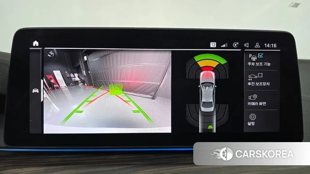 BMW 5 Series (G30) 2020 Белый из Кореи, фото 5