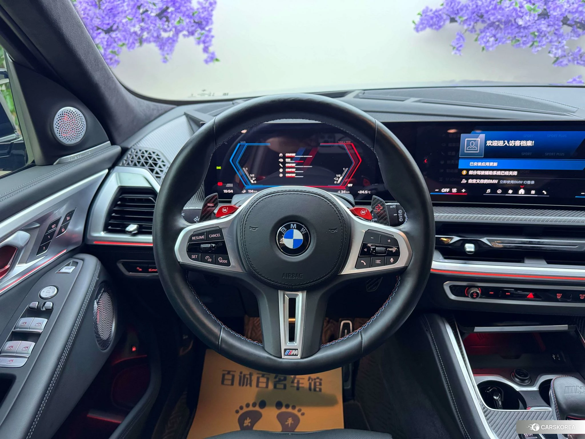 BMW XM 2023 Черный из Китая, фото 5