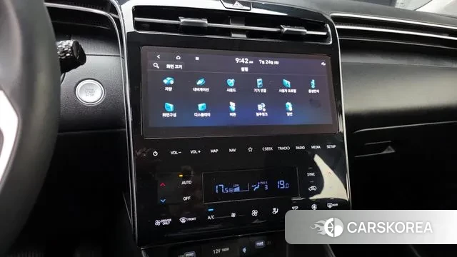 Hyundai Tucson Hybrid (NX4) 2023 Белый из Кореи, фото 5