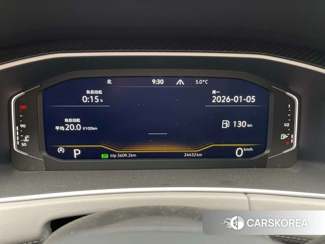 Volkswagen Tanyue 2024 Белый из Китая, фото 5