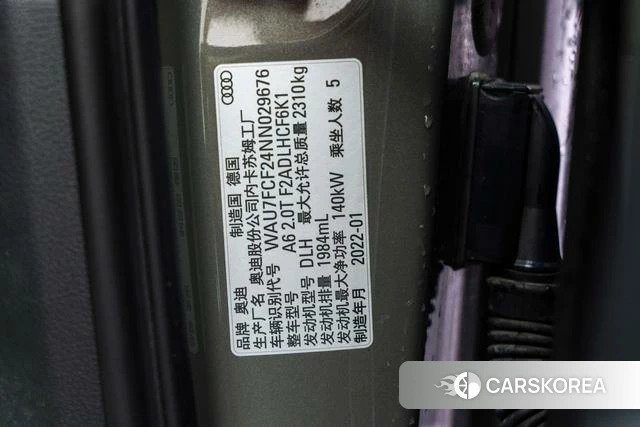 Audi A6 (import) 2022 Темно-серый из Китая, фото 5