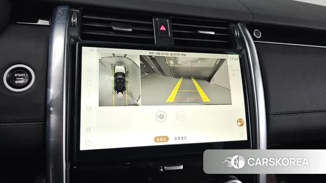 Land Rover Discovery 5 2022 Белый из Кореи, фото 5