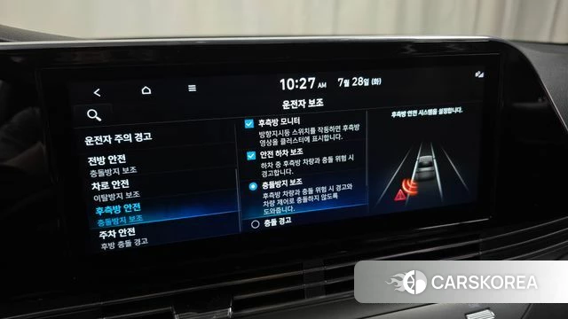 Hyundai The New Grandeur IG Hybrid 2022 Белый из Кореи, фото 5