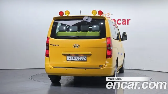 Hyundai The New Grand Starex id 2676808 из Кореи 5