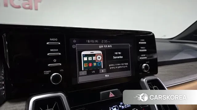 Kia Sorento 4th Generation 2022 Серый из Кореи, фото 5
