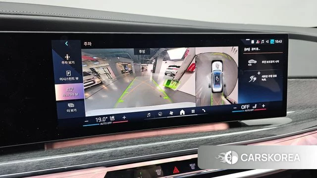 BMW 7 Series (G70) 2023 Белый из Кореи, фото 5