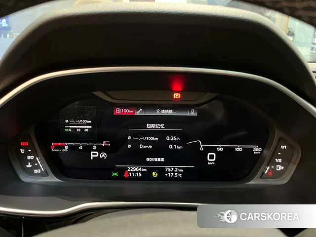 Audi Q3 Sportback 2022 Темно-серый из Китая, фото 5