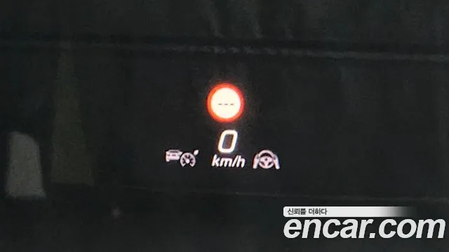 Mercedes-Benz S-Class W223 id 2853459 из Кореи 5